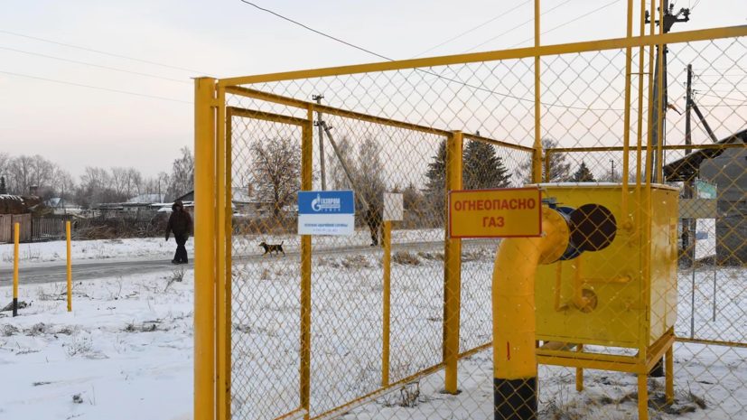 Уровень газификации в России достиг 73%