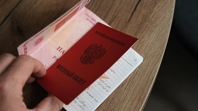 Не вставший во время гимна районный депутат под Калугой получил повестку в военкомат