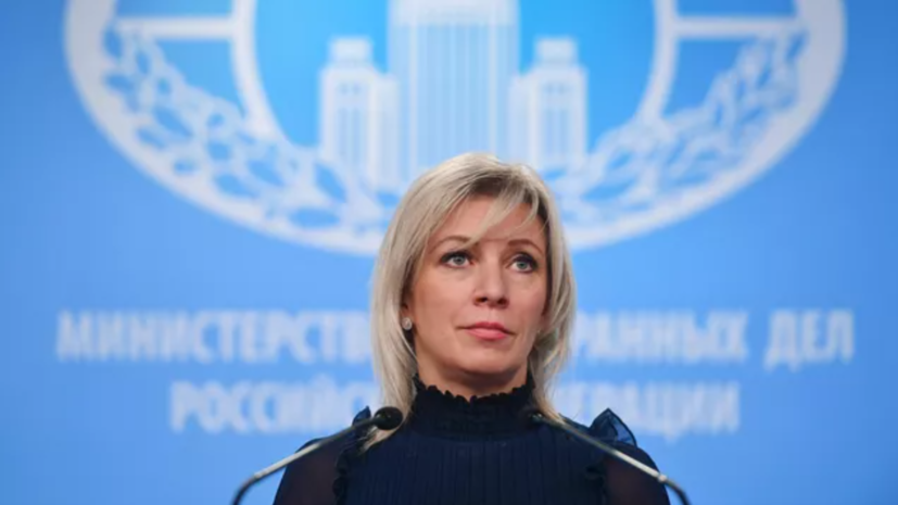 Захарова назвала русофобией призыв Британии запретить участие России в Олимпиаде