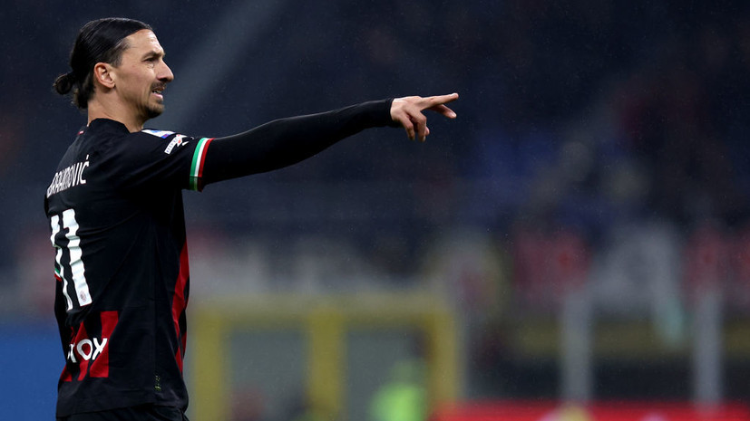 Ибрагимович сыграет за сборную Швеции в отборочных матчах чемпионата Европы в конце марта