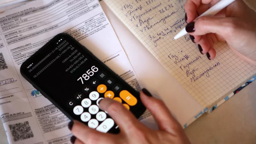 Юрист Иващенко прокомментировала изменения в перерасчётах ЖКУ