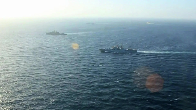Трёхсторонние военно-морские учения России, Китая и Ирана стартовали в Аравийском море
