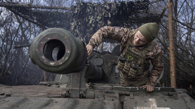 Politico: США требуют от Украины экономить снаряды, особенно в Артёмовске