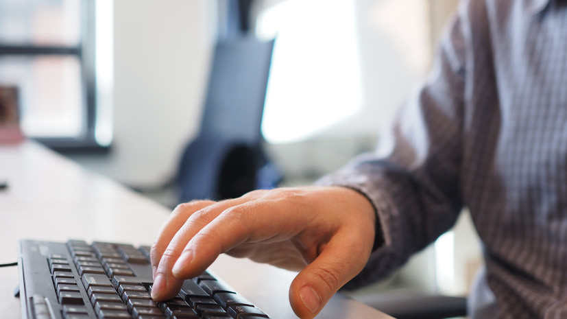 «Московская техническая школа» открыла приём заявок на обучение промышленному дизайну