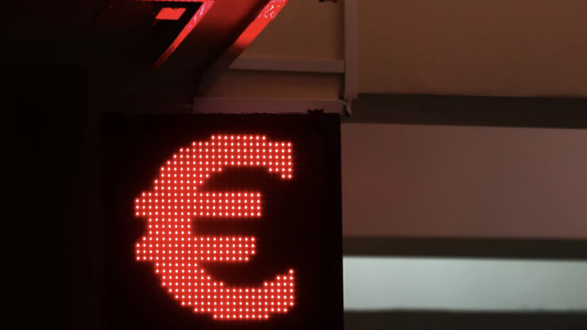 Курс евро в ходе торгов на Московской бирже поднимался выше 82 рублей