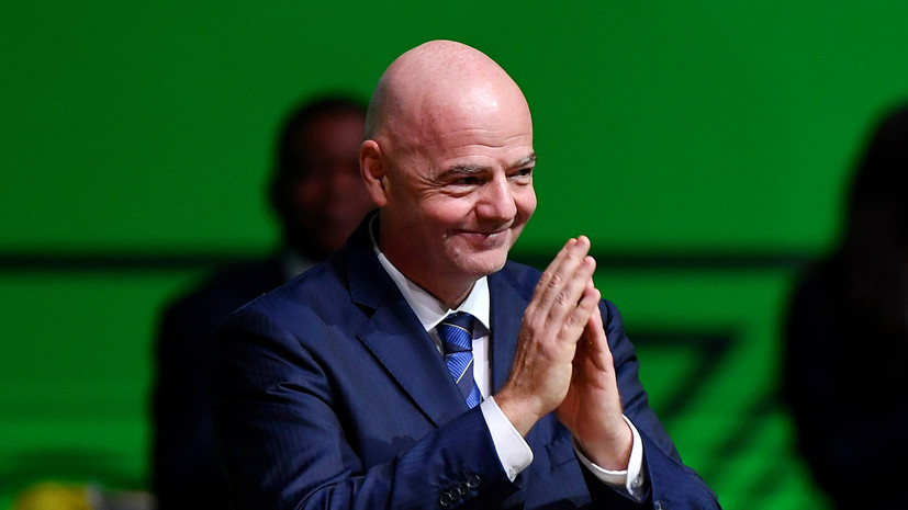 Инфантино прокомментировал переизбрание на пост президента ФИФА