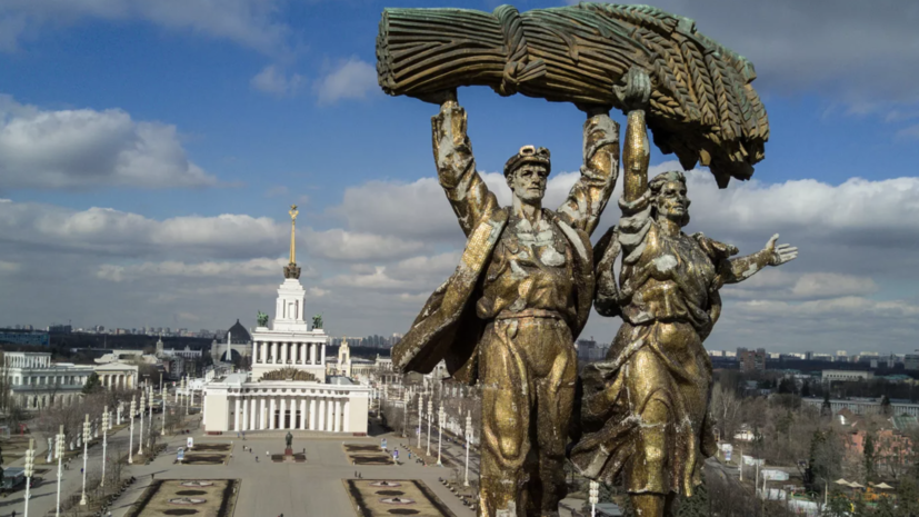 На ВДНХ прошла выставка современных средств коммуникации