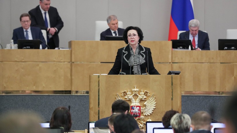 Володин: отчёт правительства в Госдуме состоится 23 марта