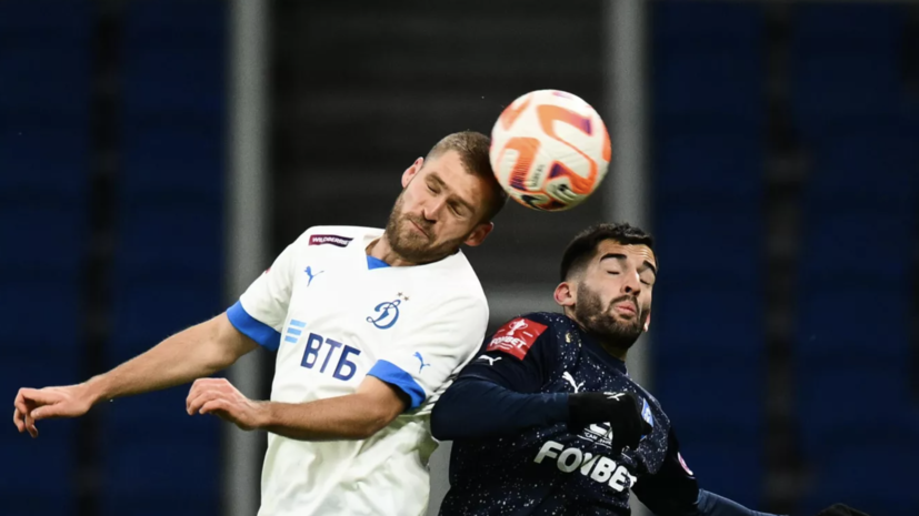 Аргентинский футболист «Крыльев» начал процедуру получения гражданства России