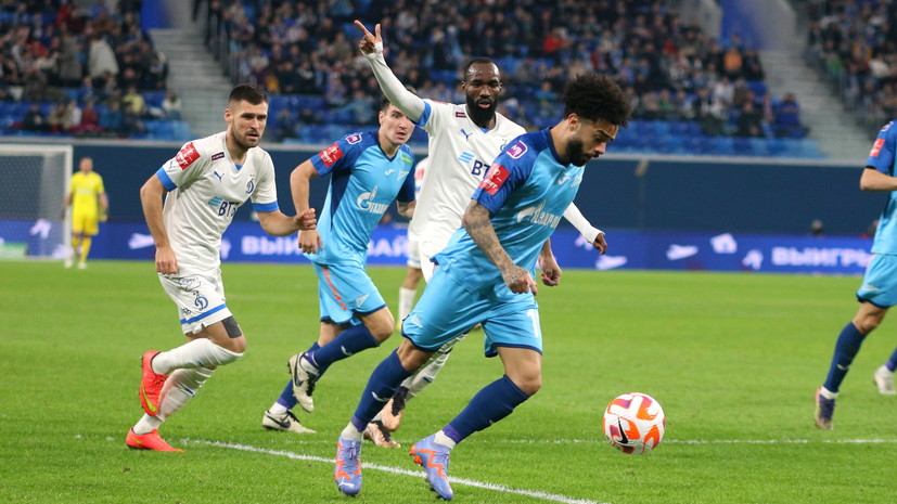 ЭСК РФС признала ошибочным решение арбитра не назначать пенальти в ворота «Зенита» в матче с «Динамо»