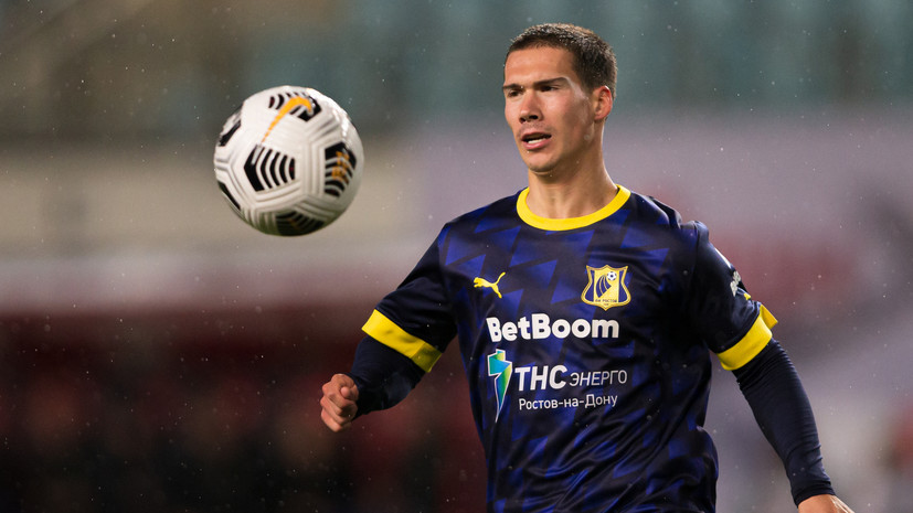 Тугарев признан лучшим игроком матча Кубка России «Пари НН» — «Ростов»