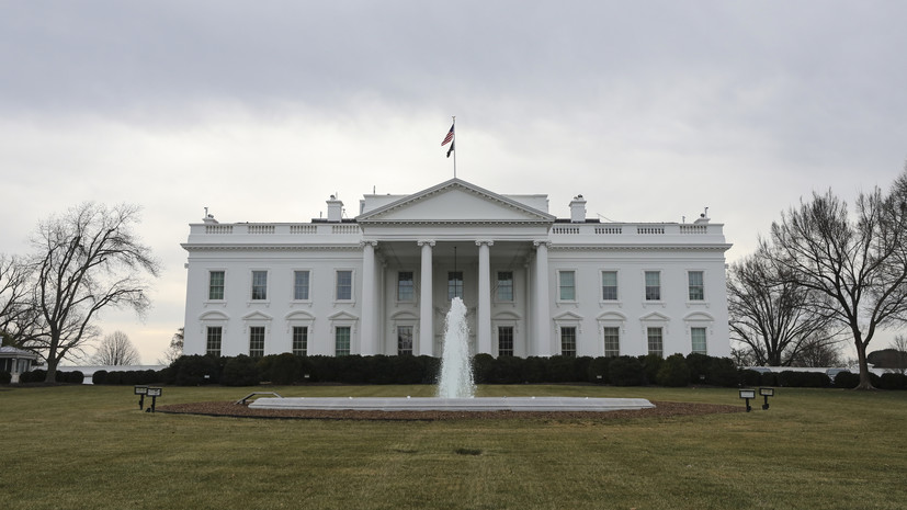 Белый дом: США поддерживают с Россией прямые каналы связи