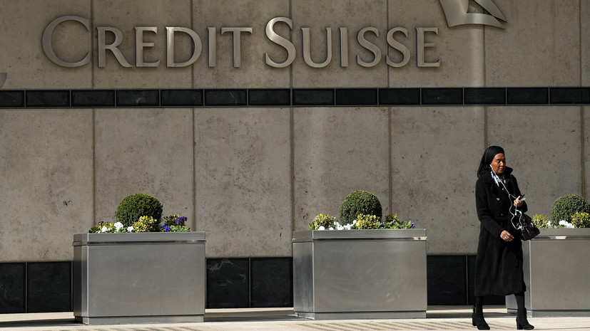 Акционеры Credit Suisse в США подали судебный иск против банка
