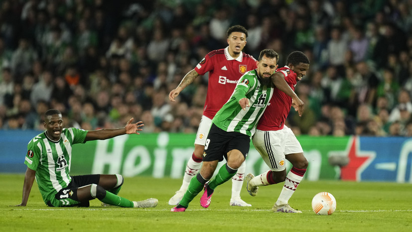 «Манчестер Юнайтед» обыграл «Бетис» и вышел в 1/4 финала Лиги Европы