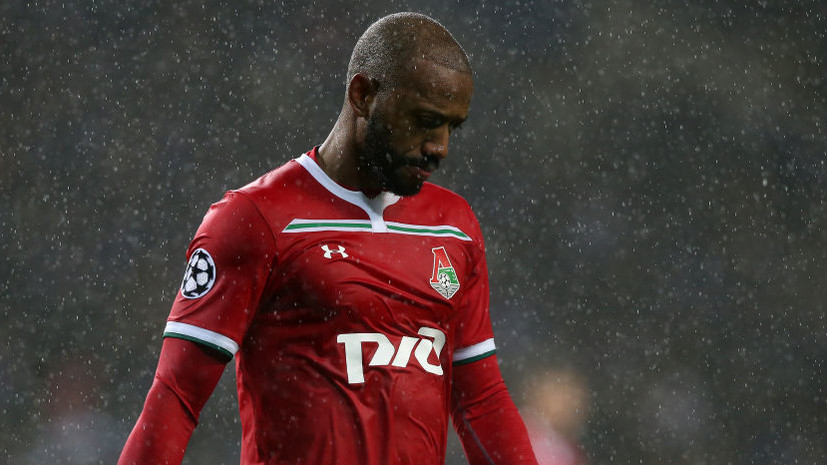 Фернандеш заявил, что Смородская заставляла его сдавать кровь перед каждой тренировкой «Локомотива»