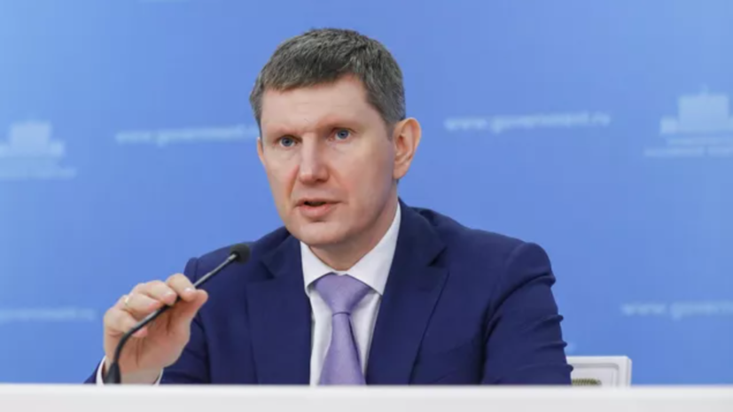 Решетников допустил возможность безвиза для России и Ирана в 2023 году