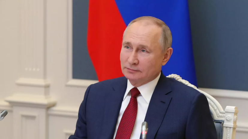ВЦИОМ: Путину доверяют около 80% россиян