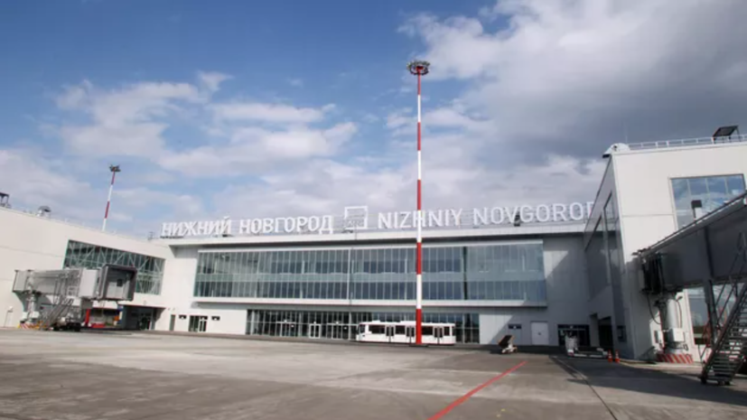 Нижний Новгород вошёл в десятку популярных городов для путешествий с семьёй в апреле