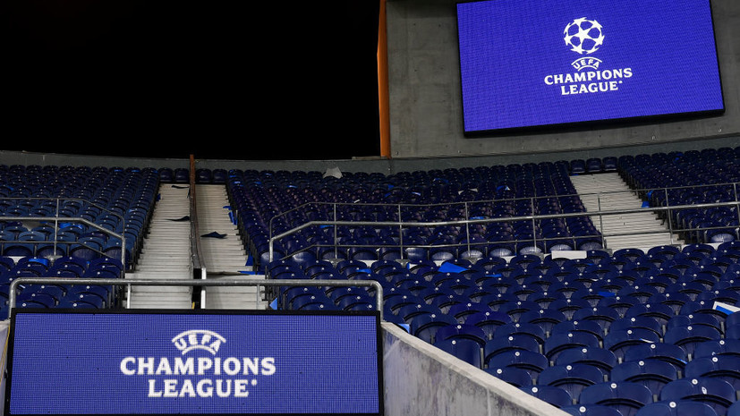 Стали известны пары четвертьфинала Лиги чемпионов