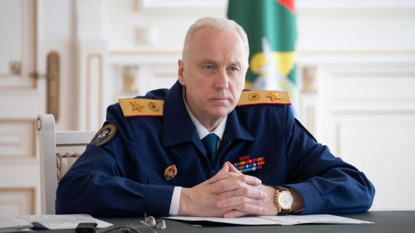 Глава СК Бастрыкин призвал готовить международный суд над киевскими преступниками