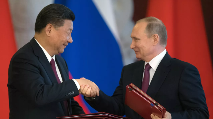 Владимир Путин и Си Цзиньпин написали статьи об отношениях России и Китая