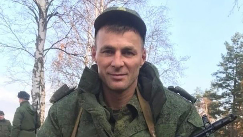 «Для меня он до сих пор живой»: близкие бойца из Краснодарского края рассказали о его подвиге и гибели