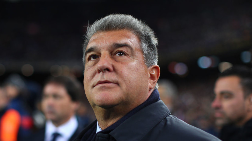 Лапорта — о «деле Негрейры»: кампания, направленная против нас, неслучайна