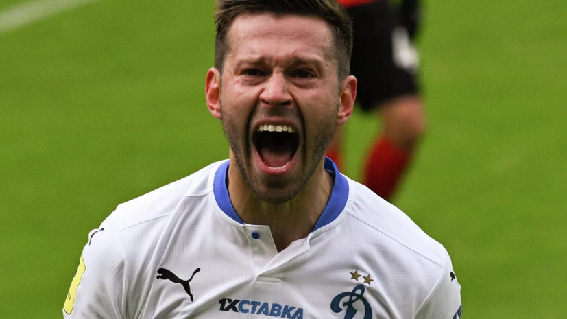 В «Динамо» затруднились назвать сроки восстановления Смолова от травмы