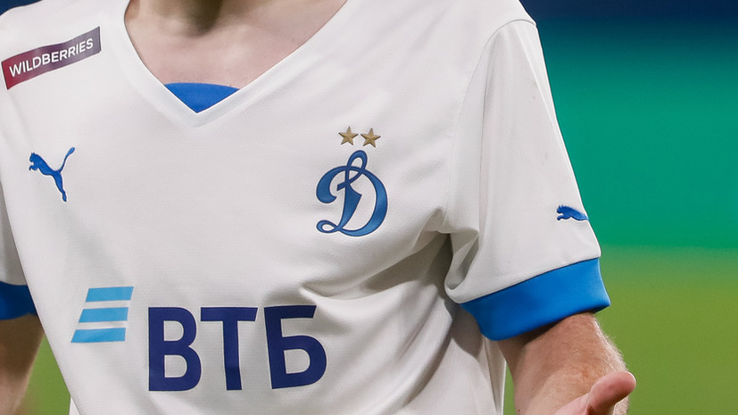 Владелец «Акрона» — о жеребьёвке Кубка России: «Динамо» самый сильный соперник из всех вариантов