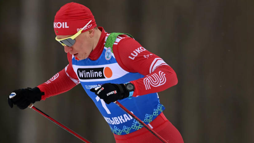 Большунов признался, что не готов к чемпионату России по лыжным гонкам