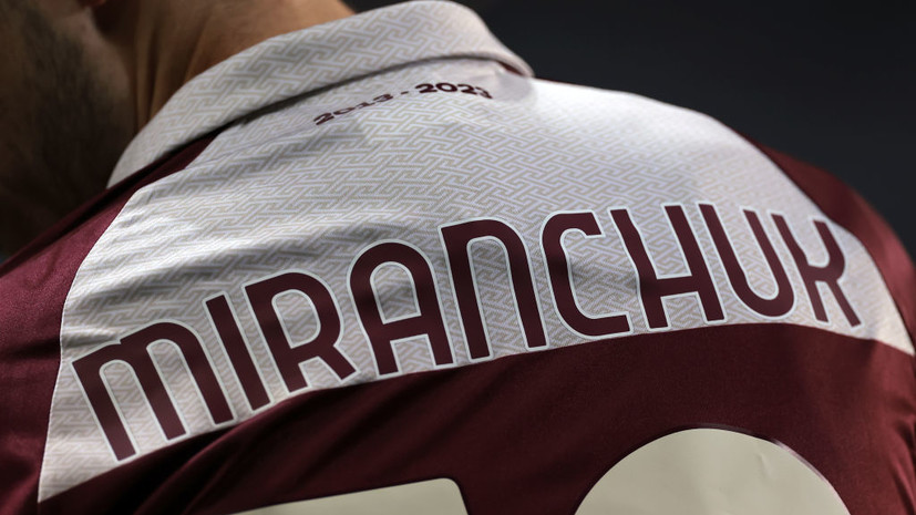 В «Торино» назвали сроки восстановления Миранчука после травмы