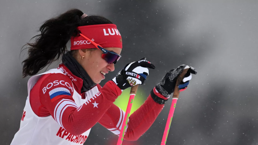 Главный врач сборной России по лыжным гонкам высказался о состоянии Степановой