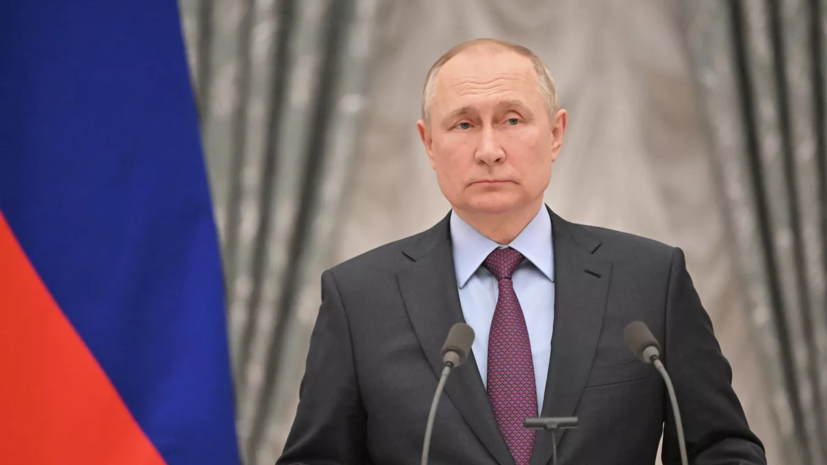 Путин подписал закон об упрощении онлайн-покупок за рубежом