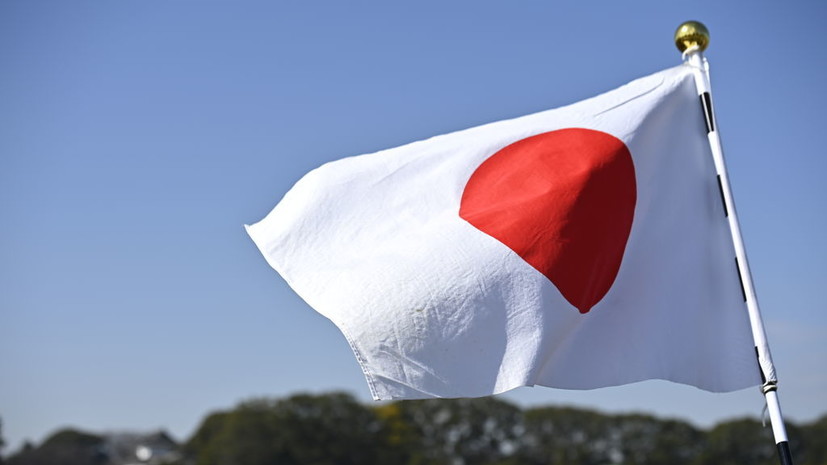 Кисида: Япония и ФРГ подтвердили сотрудничество в сфере поставок полезных ископаемых