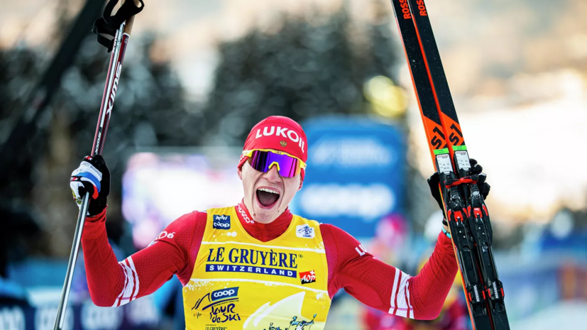 Большунов выиграл скиатлон на чемпионате России