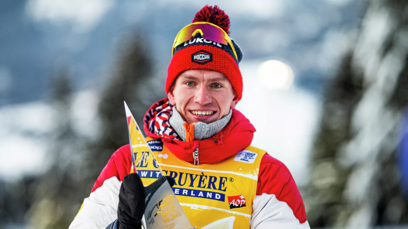 Большунов прокомментировал победу в скиатлоне на чемпионате России
