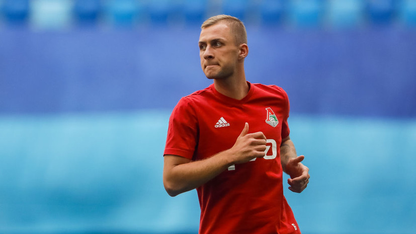 «Локомотив» намерен начать переговоры о продлении контракта с Бариновым