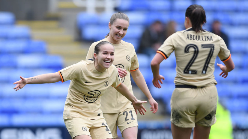Голевой пас Абдуллиной помог «Челси» обыграть «Рединг» в Кубке Англии