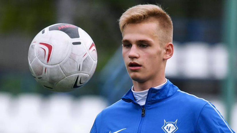 Пиняев рассказал о настрое сборной России на матчи против Ирана и Ирака