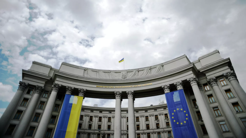 ZN.ua: посла Израиля вызвали в МИД Украины из-за отсутствия прогресса по договорённостям