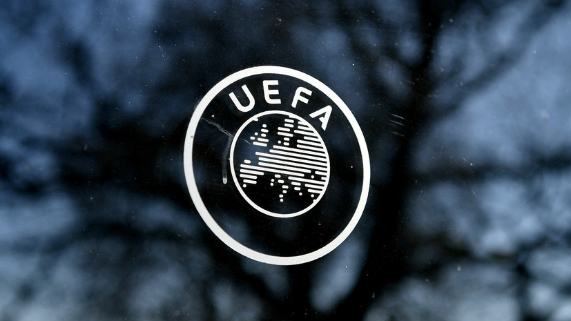 Делегация РФС в апреле примет участие в конгрессе УЕФА