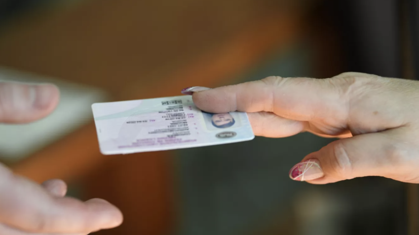 Автоэксперт прокомментировал продление срока действия водительских прав, истекающих в 2023 году