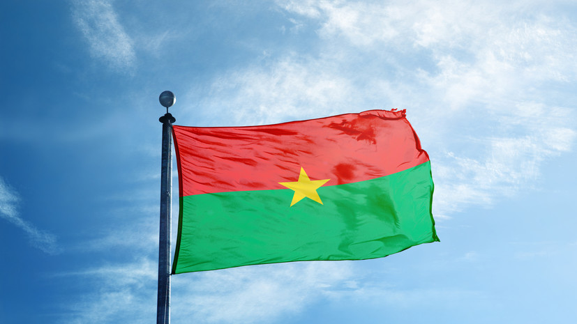 Буркина-Фасо денонсировало договор о военной помощи с Францией из-за отсутствия успехов