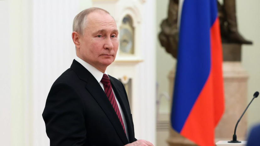 Путин отметил важность поддержки языкового многообразия российских народов