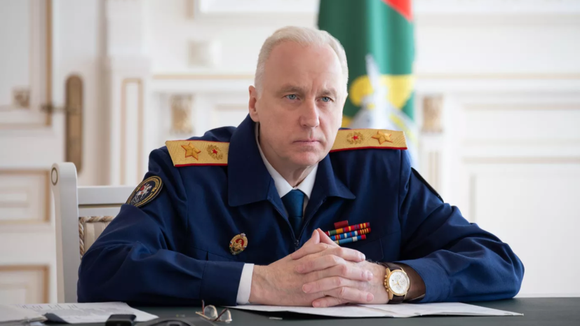 Председатель СК Бастрыкин провёл совещание штаба в Мелитополе