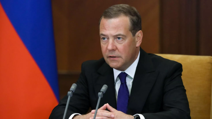 Медведев заявил о возросшей угрозе ядерного конфликта