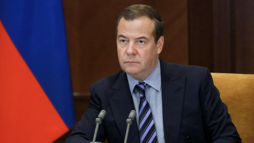 Медведев: Запад будет вмешиваться в президентские выборы в России в 2024 году