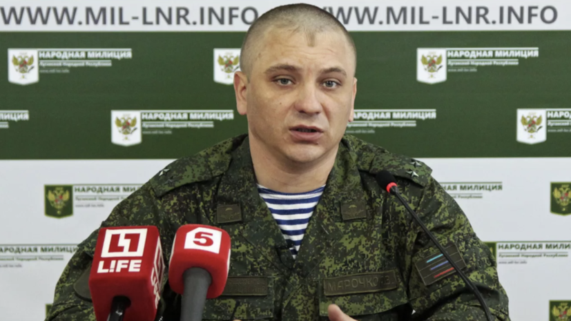 Марочко рассказал, что ВСУ используют мобильные станции РЭБ на Артёмовском направлении
