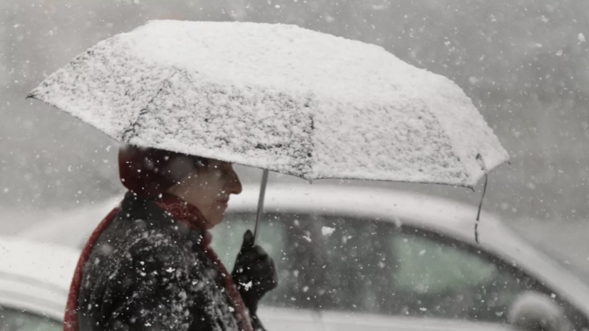 В ХМАО синоптики спрогнозировали снег и дождь на выходных
