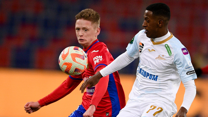 Мостовой назвал Ренана «суперприобретением» для «Зенита»